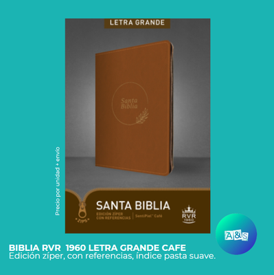 BIBLIA RVR 1960   LETRA GRANDE CAFE con Índice