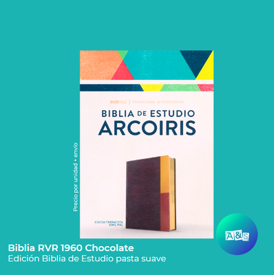 BIBLIA RVR 1960 ESTUDIO ARCOIRIS CHOCOLATE