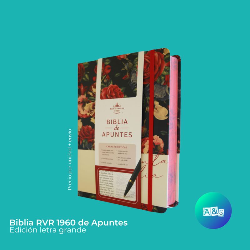BIBLIA RVR 1960 DE APUNTES azul-flores
