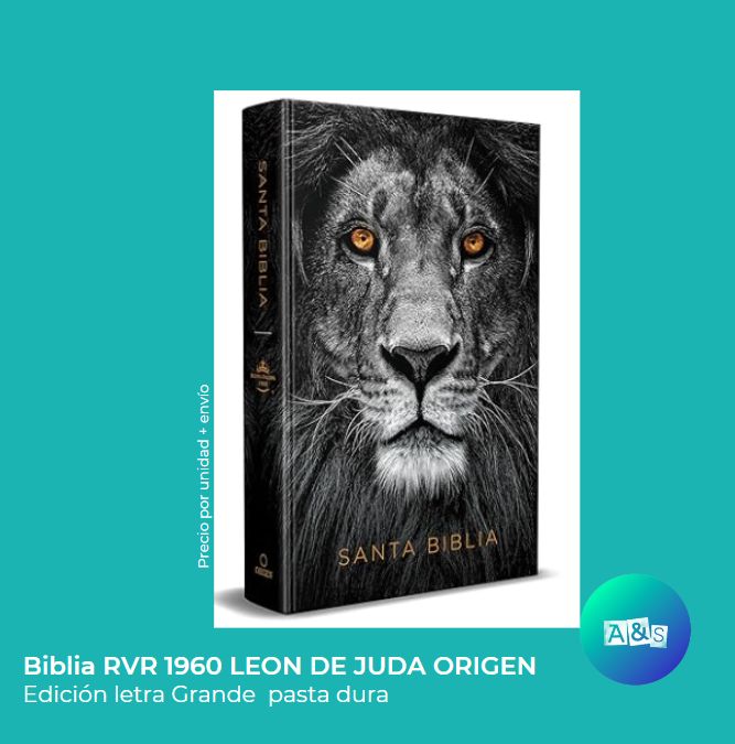 Biblia RVR 1960 León De Juda Origen
