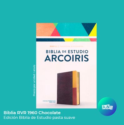BIBLIA RVR 1960 ESTUDIO ARCOIRIS CHOCOLATE BIBLIA RVR 1960 ESTUDIO ARCOIRIS CHOCOLATE
