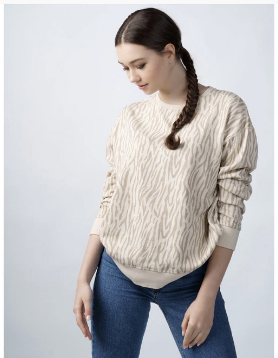 Animal Print Sweatshirt