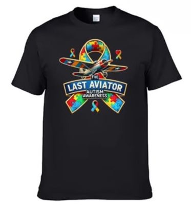 &#39;SOARING FOR AUTISM&quot;  AUTISM AWARENESS TEE