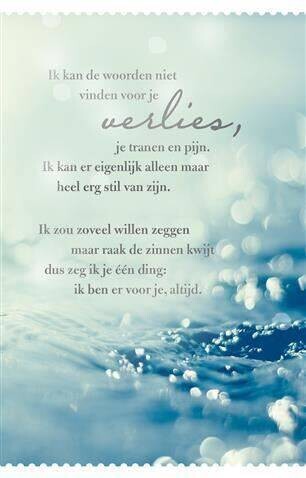 Hallmark wenskaart