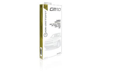 ADS-THR-GM10 ADS-THR-GM10