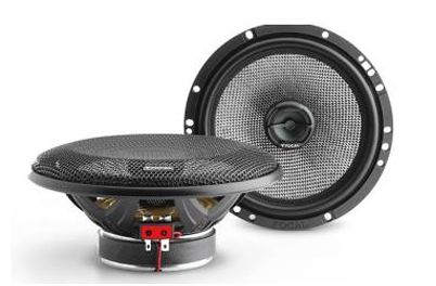 165AC - ACCESS 2-WAY 6.5" COAXIAL KIT
