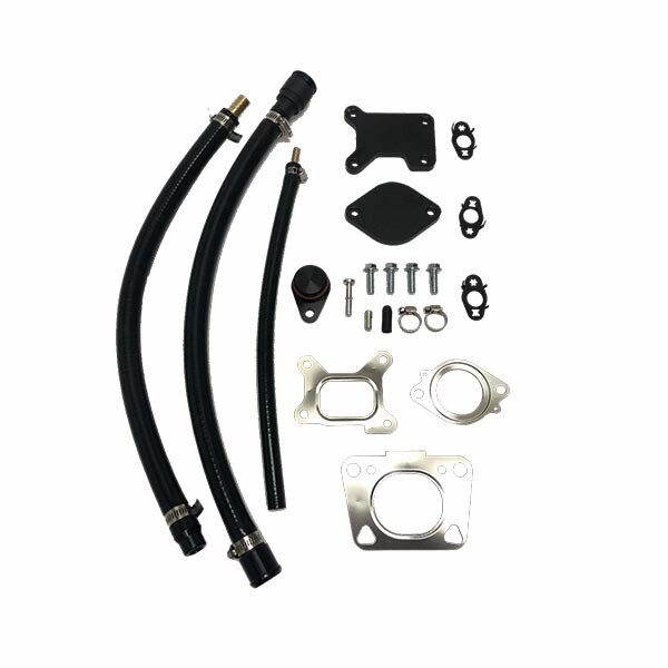 EGR Delete GM/Chevy Duramax 20172023 EGR DELETE KIT.