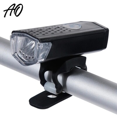 LED Rechargeable Bicycle Headlight