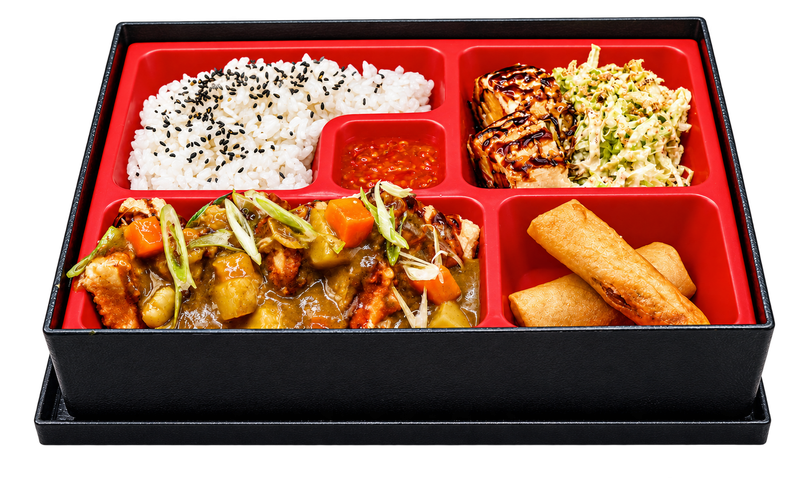 Japanese Katsu Curry Bento Box