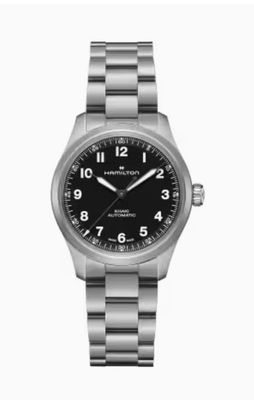 HAMILTON KHAKI FIELD TITANIUM LIMITED EDITION
