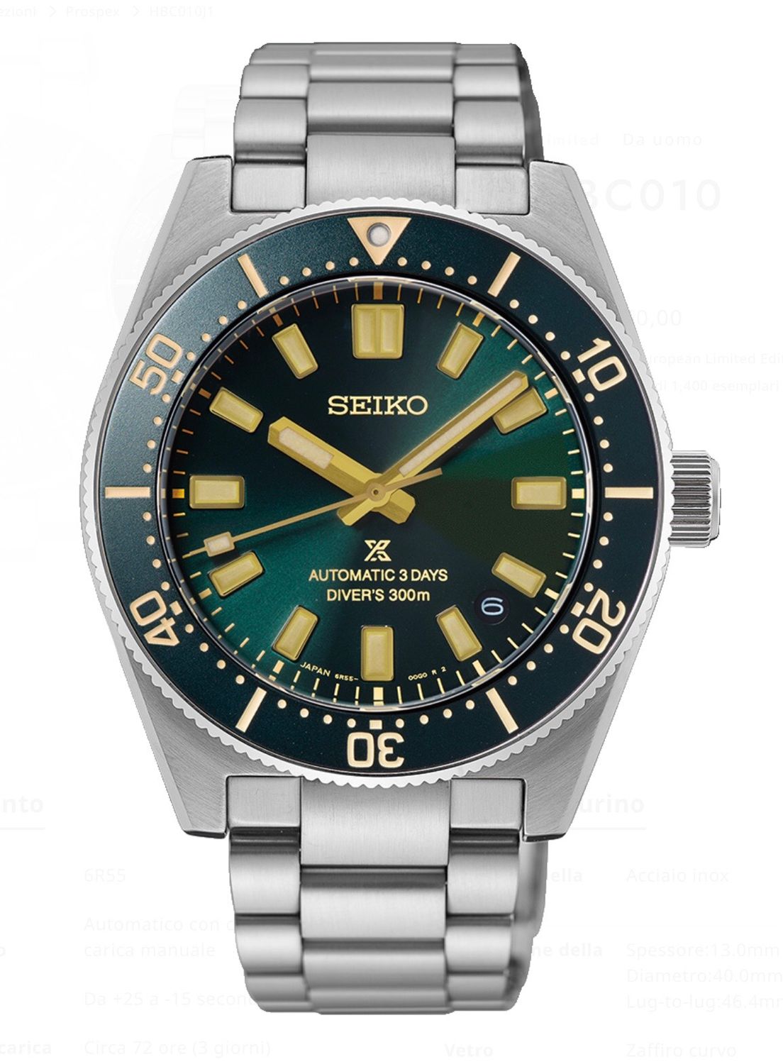 SEIKO- PROSPEX MARE LIMITED EDITION 2026 SEIKO- PROSPEX MARE LIMITED EDITION 2026