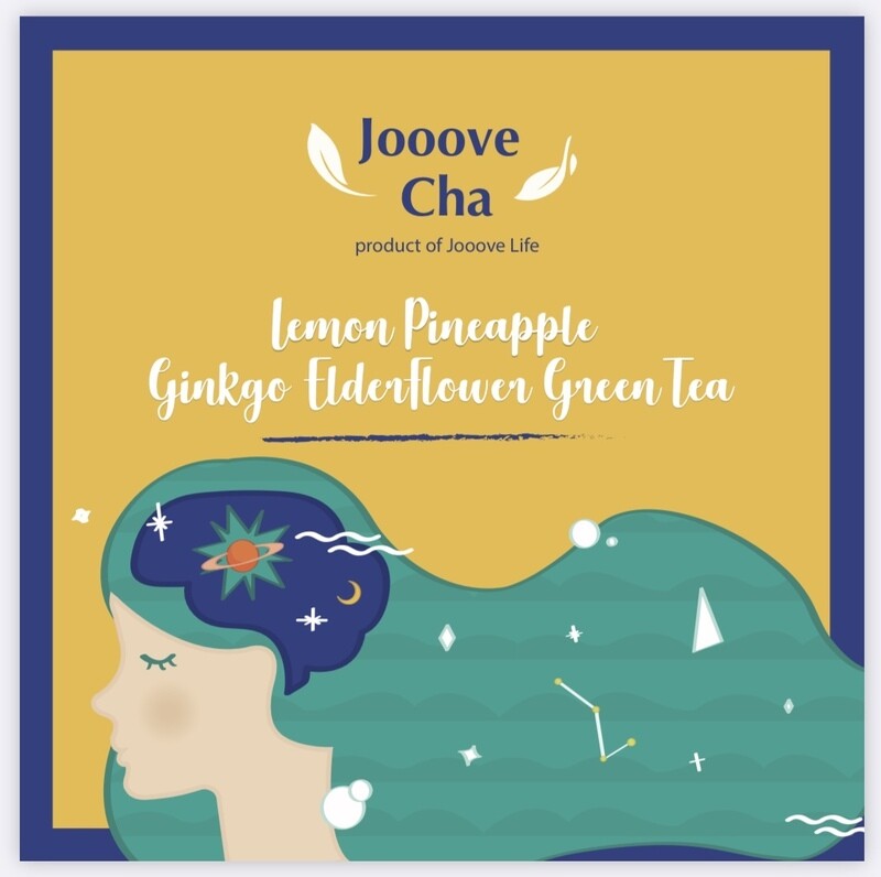 檸檬菠蘿銀杏葉接骨木綠茶 Lemon Pineapple Ginkgo Elderflower Green Tea