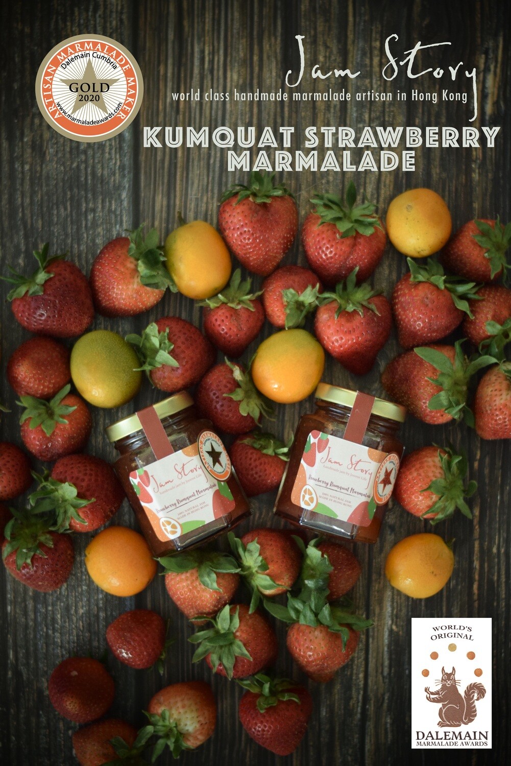 【2020 世界柑橘果醬大賽 - 金獎果醬】柑橘士多啤梨果醬 Kumquat Strawberry Marmalade