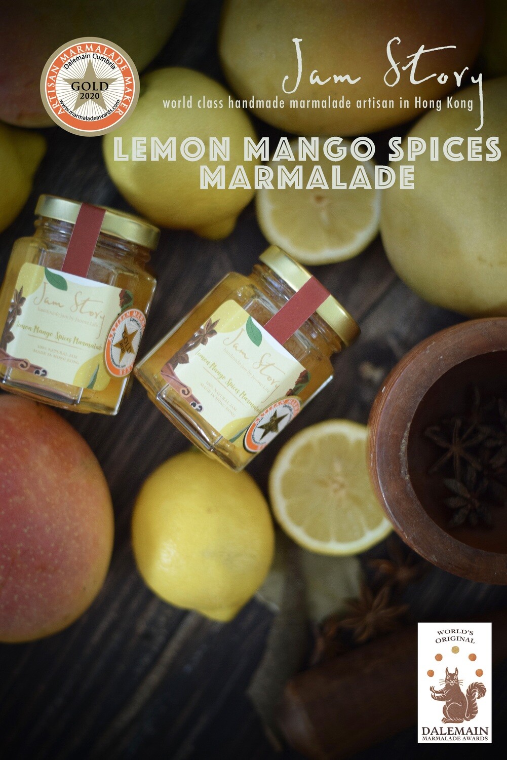 【2020 世界柑橘果醬大賽 - 金獎果醬】檸檬芒果香料果醬 Lemon Mango Spices Marmalade