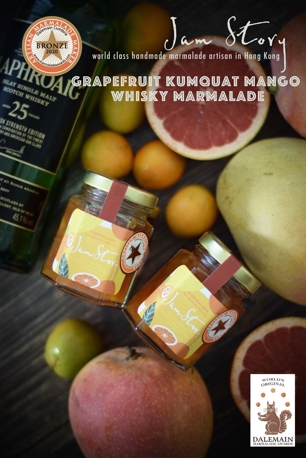 【2020 世界柑橘果醬大賽 - 銅獎果醬】葡萄柚柑桔芒果威士忌果醬 Grapefruit Kumquat Mango Whisky Marmalade