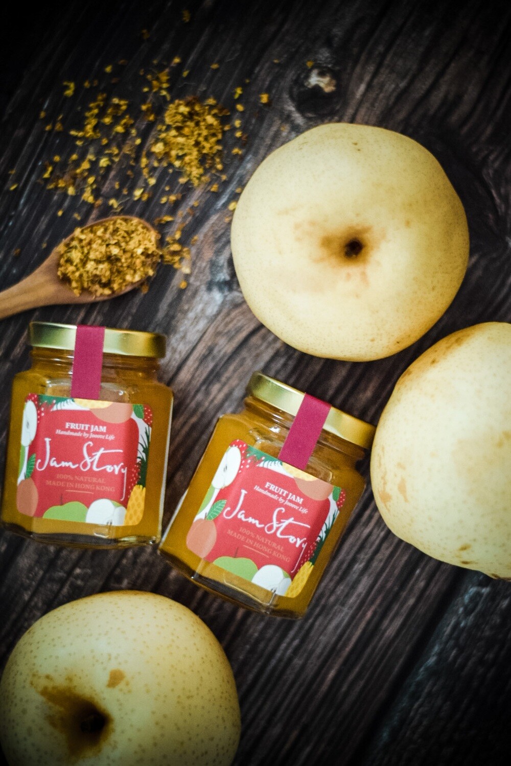 雪梨桂花果醬 Pear Osmanthus Jam