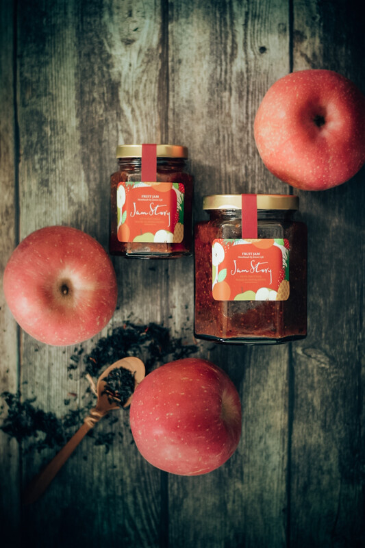 Apple Earl Grey Jam