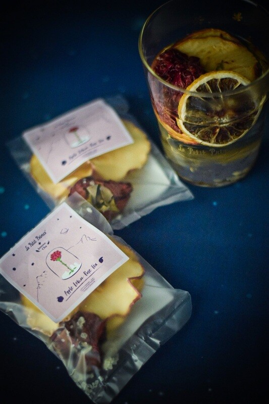 Le Petit Prince x Jooove Cha：蘋果檸檬玫瑰果茶
