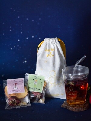 Le Petit Prince x Jooove Cha:果茶set 裝 Le Petit Prince x Jooove Cha:果茶set 裝