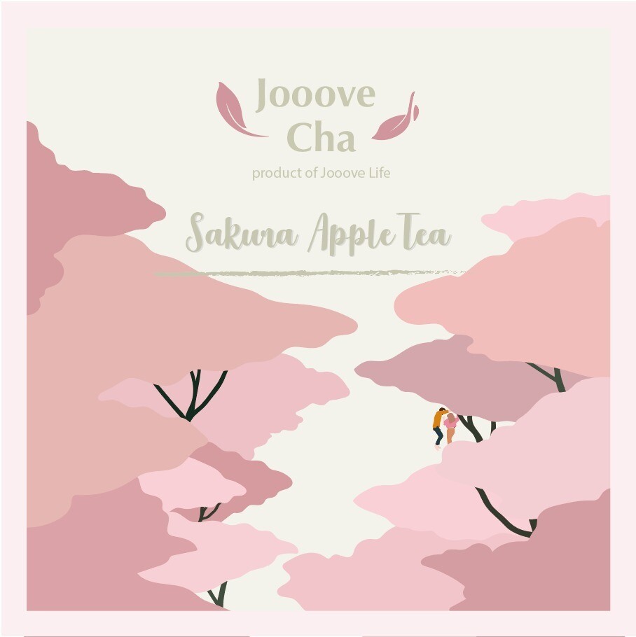 【Taste of Sakura】櫻花蘋果茶 Appel Sakura Tea