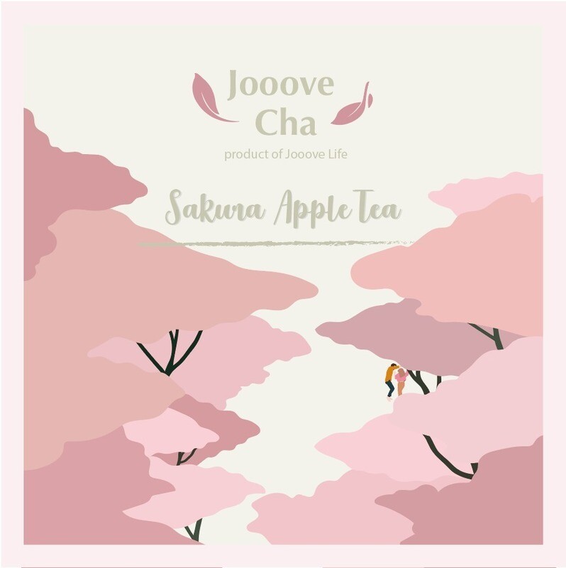 【Taste of Sakura】櫻花蘋果茶 Appel Sakura Tea