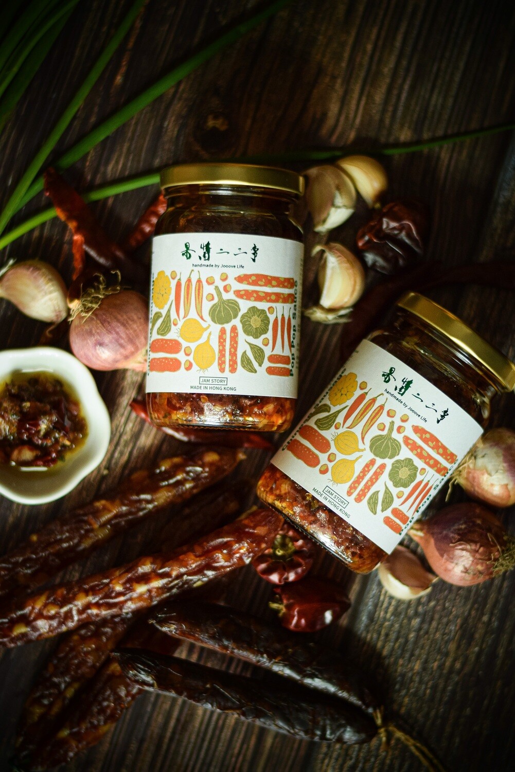 香辣臘腸醬 Chinese Sausage Pop Pop Sauce  (330g)