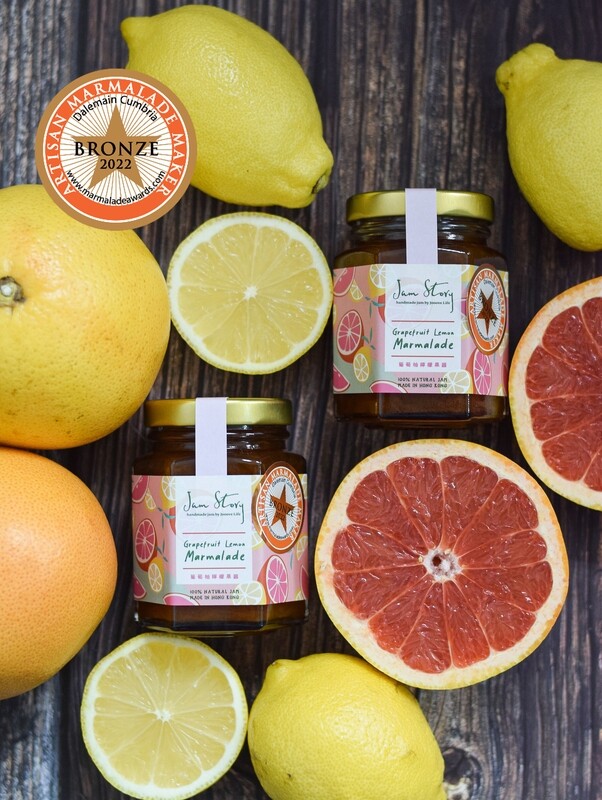 【2022 世界柑橘果醬大賽 - 銅獎果醬】葡萄柚檸檬果醬 Grapefruit Lemon Marmalade