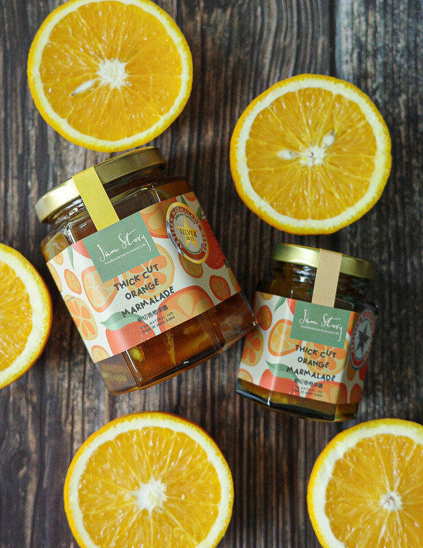 【2023 SLIVER】 Thick Cut Orange Marmalade