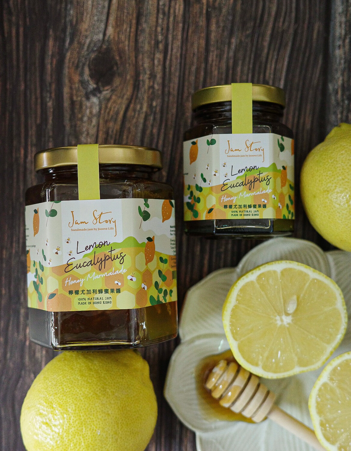 Lemon Eucalyptus Honey Marmalade
