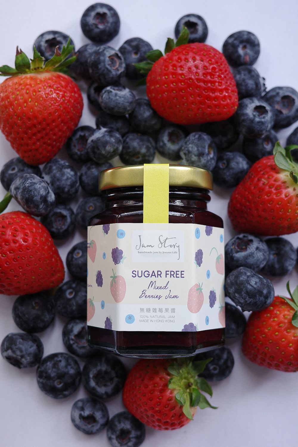 【Sugar-free】 Mixed Berries Jam