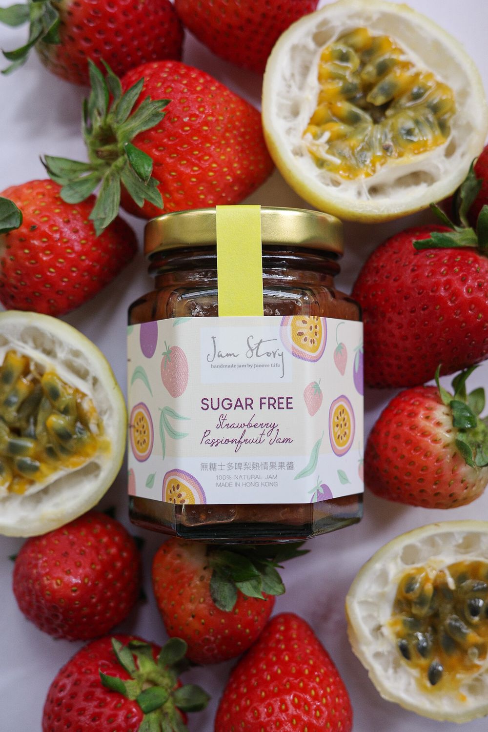 【Sugar-free】Strawberry Passionfruit Jam