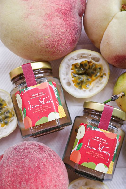 Peach Golden Passionfruit Jam