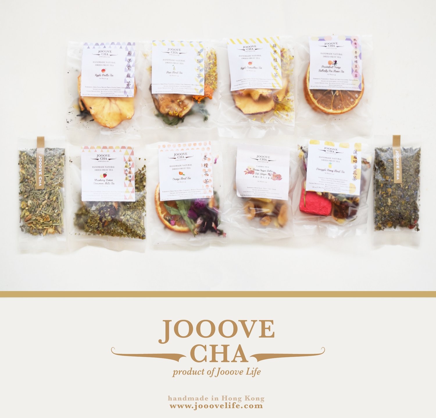 Jooove Cha - 花果美顏排毒 All you can drink (共12包) Jooove Cha - 花果美顏排毒 All you can drink (共12包)