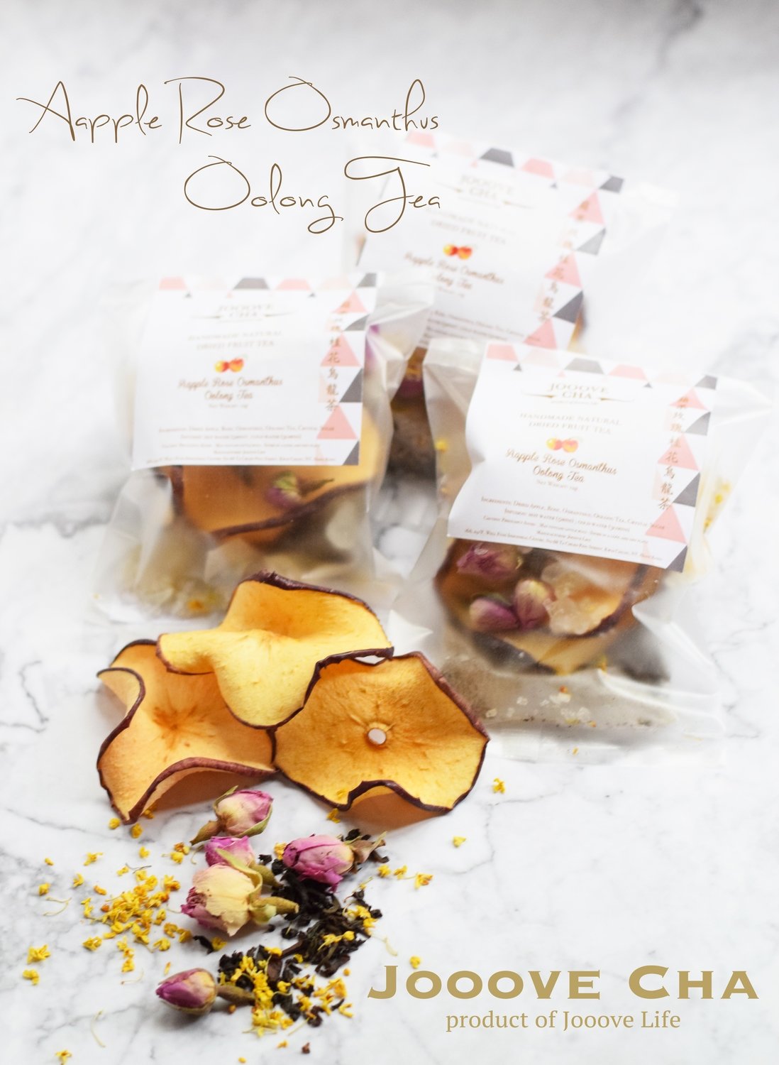 蘋果玫瑰桂花烏龍茶 Apple Rose Osmanthus Oolong Tea