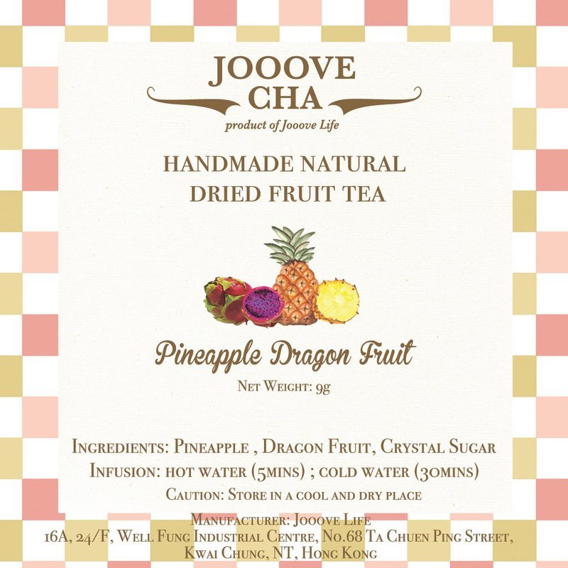 Pineapple Dragon Fruit Tea