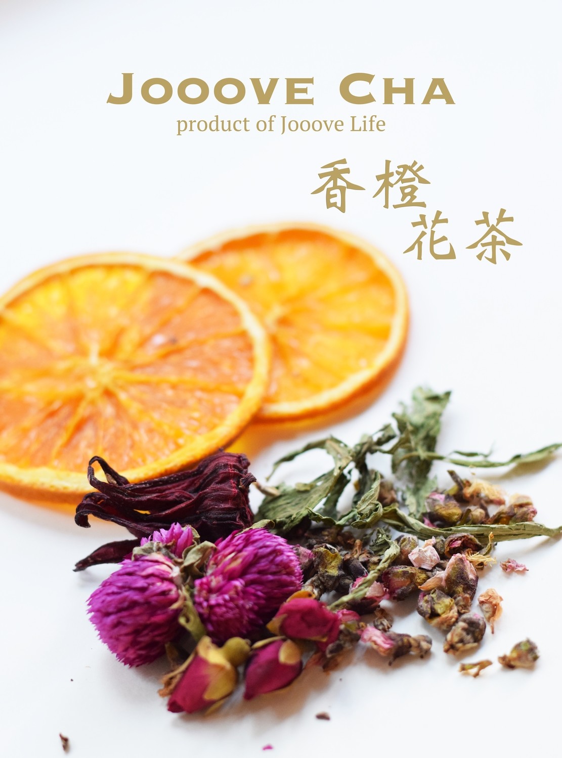 Orange Floral Tea
