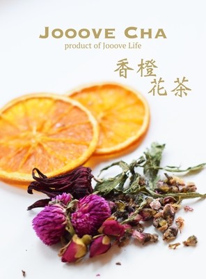香橙花茶 Orange Floral Tea