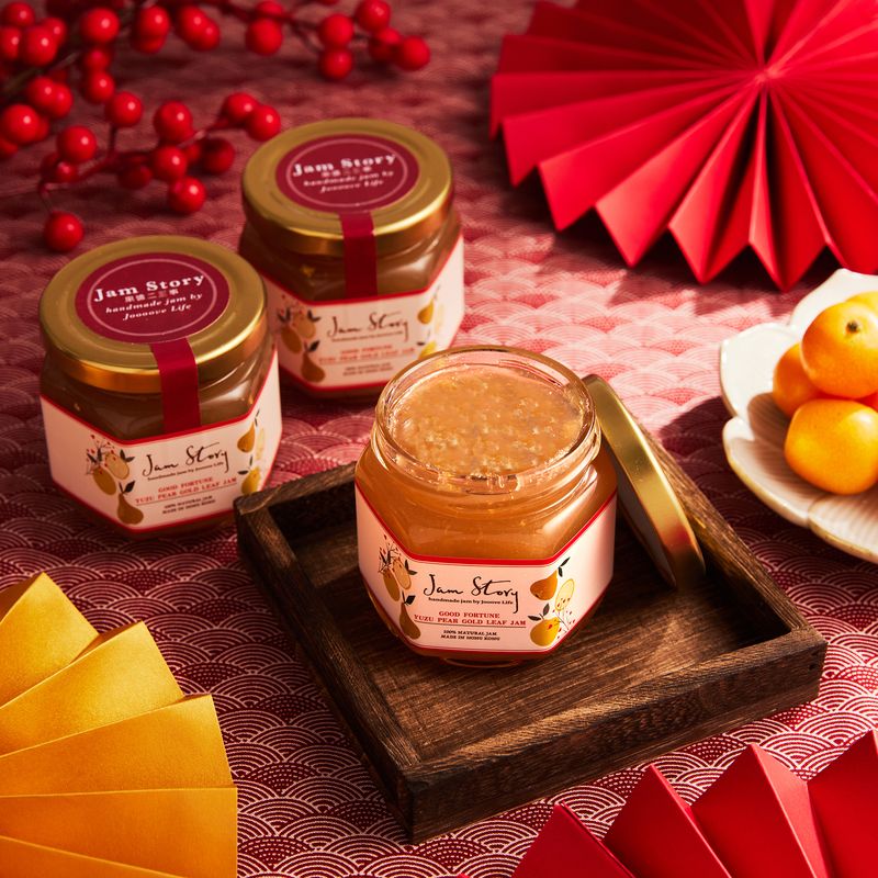 新年特別版果醬：GOOD FORTUNE YUZU PEAR JAM
