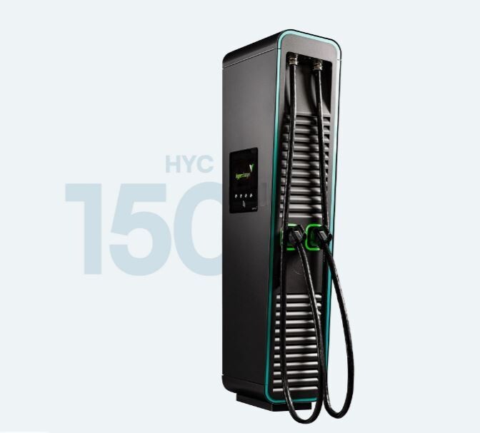 alpitronic hypercharger HYC 150 Schnellladestation