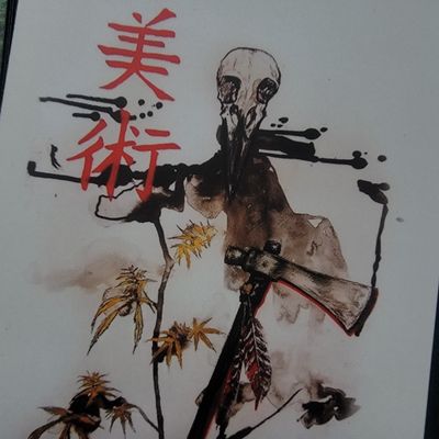 &quot;Samsara&quot; Magnet