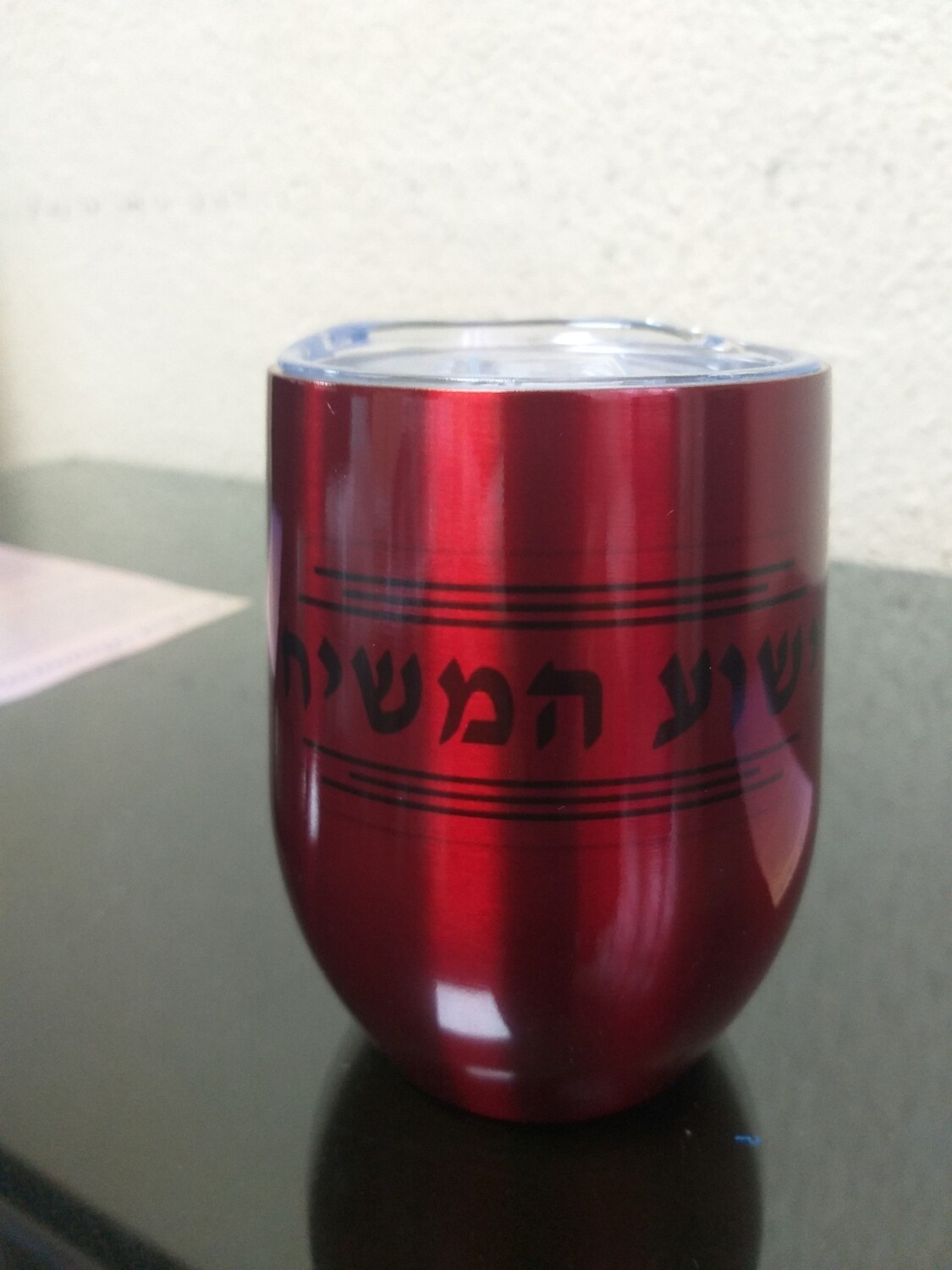 VASO TUMBLER CON TAPA HERMETICA