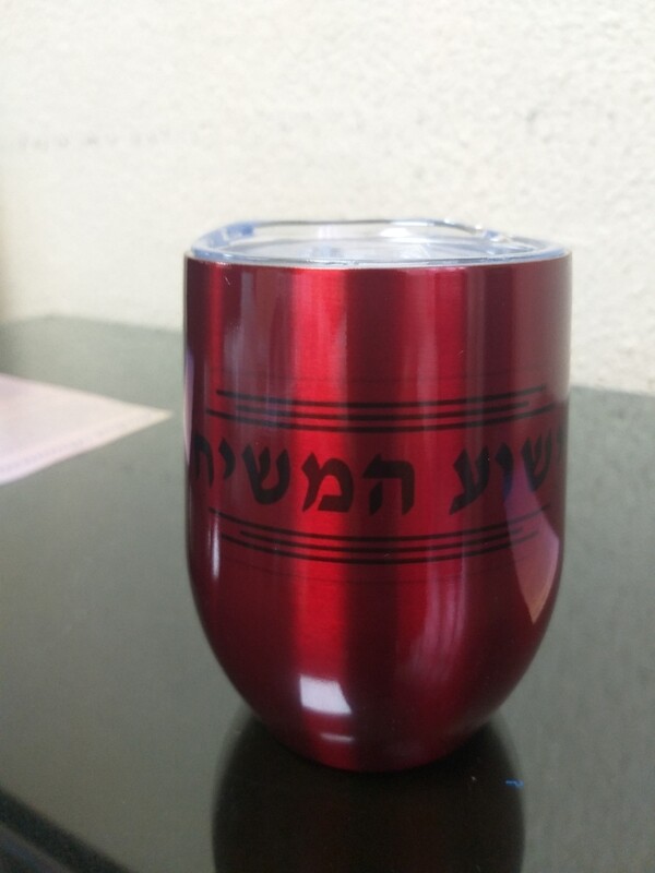 VASO TUMBLER CON TAPA HERMETICA