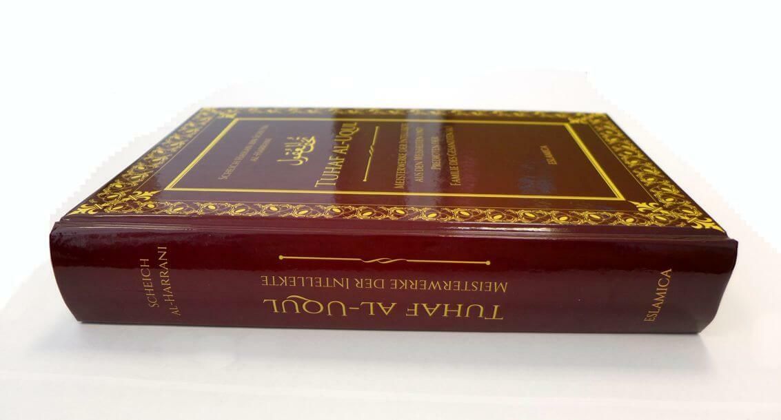 Tuhaf al-Uqul: Meisterwerke der Intellekte