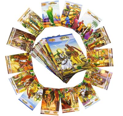 Die 14 Reinen Lichter - Das Leben der Ehlibeyt (14 Bände) Farbig Die 14 Reinen Lichter - Das Leben der Ehlibeyt (14 Bände) Farbig