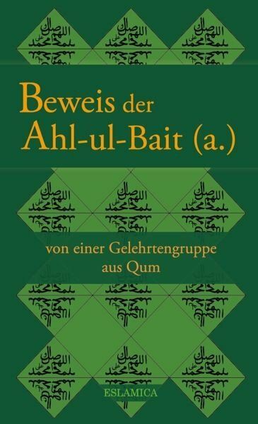 Beweis der Ahl-ul-Bait