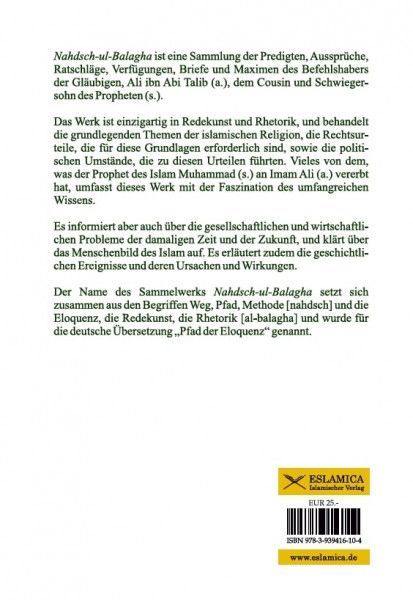 Nahjul Balagha B. 1 (deutsch)