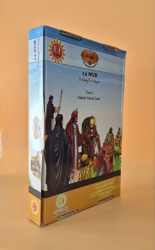 14 Nur - Ehlibeyt'ın Hayatı (14 cilt) 14 Nur - Ehlibeyt'ın Hayatı (14 cilt)