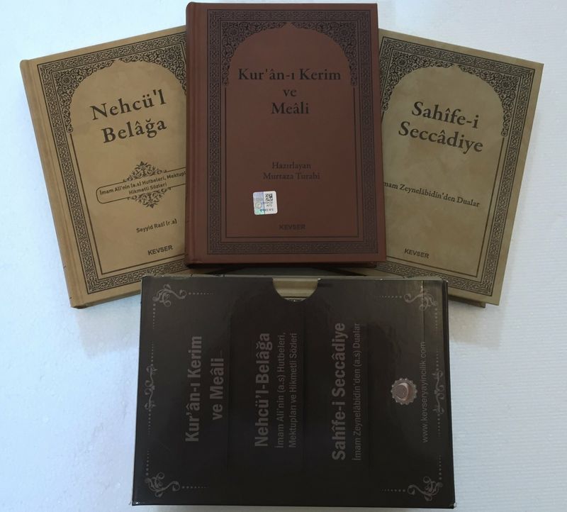 Kuran'ı Kerim - Nehcü'l Belağa - Sahife-i Seccadiye Kuran'ı Kerim - Nehcü'l Belağa - Sahife-i Seccadiye