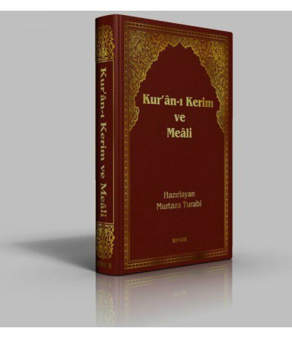 Kuran-ı Kerim ve Meali (Büyük Boy) Kuran-ı Kerim ve Meali (Büyük Boy)