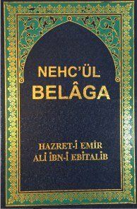 Nehc'ül-Belağa Nehc'ül-Belağa